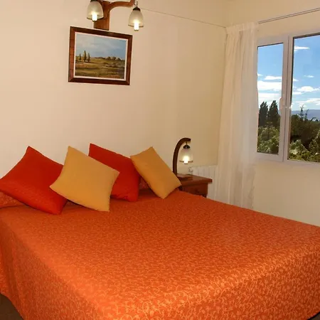 Aparthotel Puente Austral San Carlos de Bariloche Habitación foto