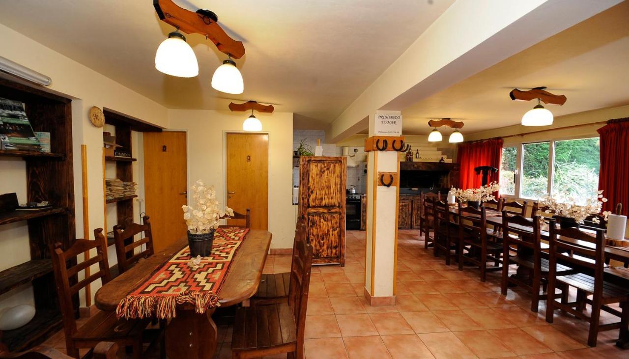 Apart-hotel Puente Austral